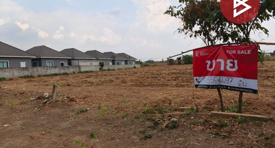 For sale land in Si Maha Phot, Prachin Buri