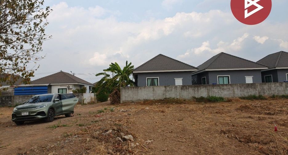 For sale land in Si Maha Phot, Prachin Buri