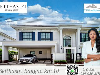 For rent 4 bedrooms house in Bang Phli, Samut Prakan
