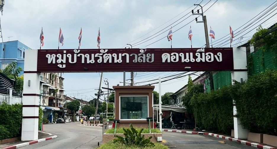 For sale 2 bedrooms townhouse in Don Mueang, Bangkok