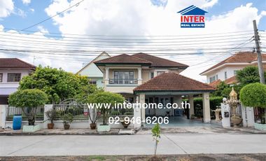 For sale 3 bedrooms house in Bang Khen, Bangkok