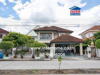 Casa en venta de 3 habitaciones en Bang Khen, Bangkok