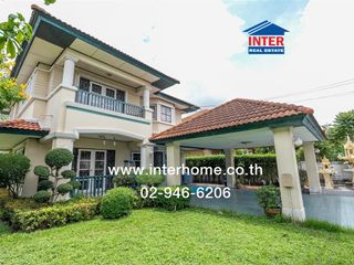 Casa en venta de 3 habitaciones en Bang Khen, Bangkok