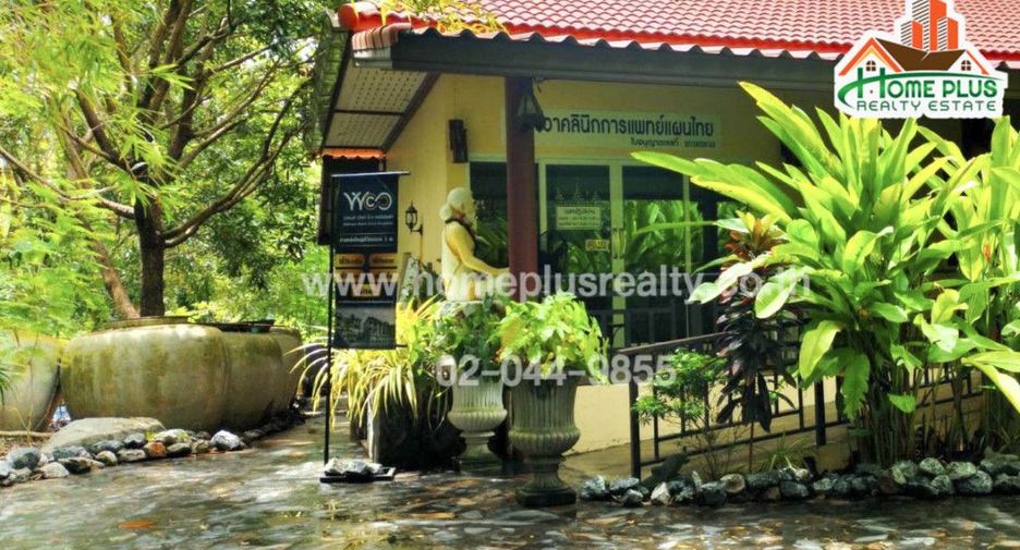 For sale 1 bed condo in Pak Chong, Nakhon Ratchasima