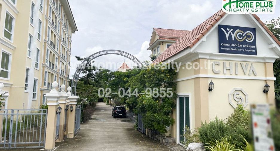 For sale 1 bed condo in Pak Chong, Nakhon Ratchasima