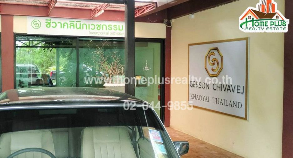 For sale 1 bed condo in Pak Chong, Nakhon Ratchasima