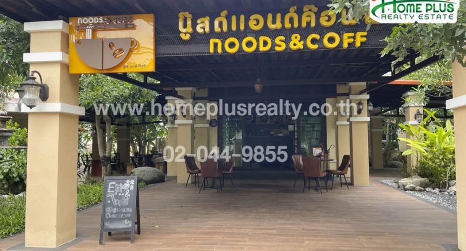 For sale 1 bed condo in Pak Chong, Nakhon Ratchasima