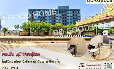 For sale 1 bed condo in Mueang Phitsanulok, Phitsanulok