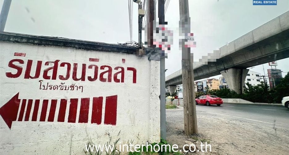 For sale 2 ベッドルーム townhouse in Saphan Sung, Bangkok