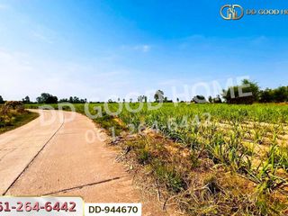 Grundstück zum Kauf in Non Sa-at, Udon Thani