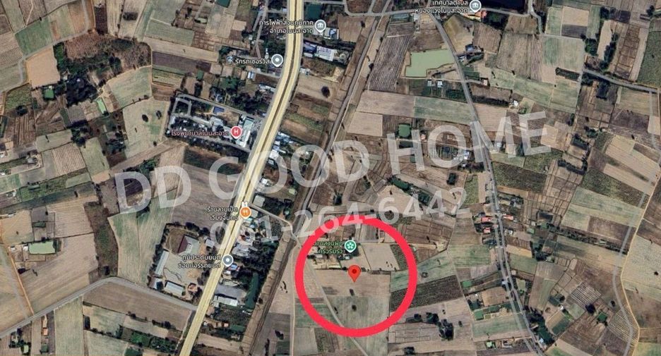 Terreno en venta en Non Sa-at, Udon Thani