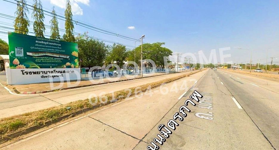 Terreno en venta en Non Sa-at, Udon Thani