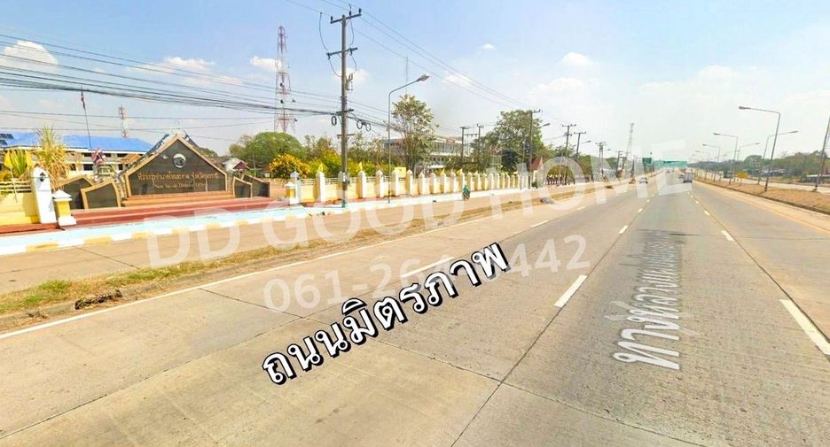 Terreno en venta en Non Sa-at, Udon Thani