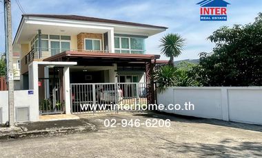 Haus zum Kauf mit 4 Zimmer in Khlong Sam Wa, Bangkok