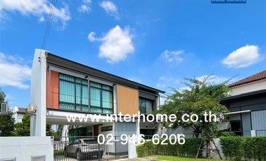 For sale 3 bedrooms house in Khlong Sam Wa, Bangkok