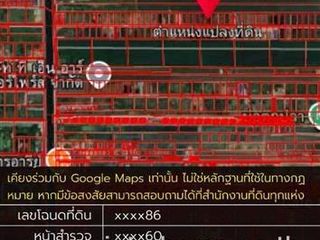 Продажа Участок в Khlong Luang, Патумтани