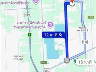 Продажа Участок в Khlong Luang, Патумтани