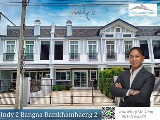 ให้เช่า 3 ห้องนอน ทาวน์เฮ้าส์ ใน ประเวศ, กรุงเทพฯ