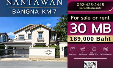For rent そして for sale 4 ベッドルーム house in Bang Phli, Samut Prakan