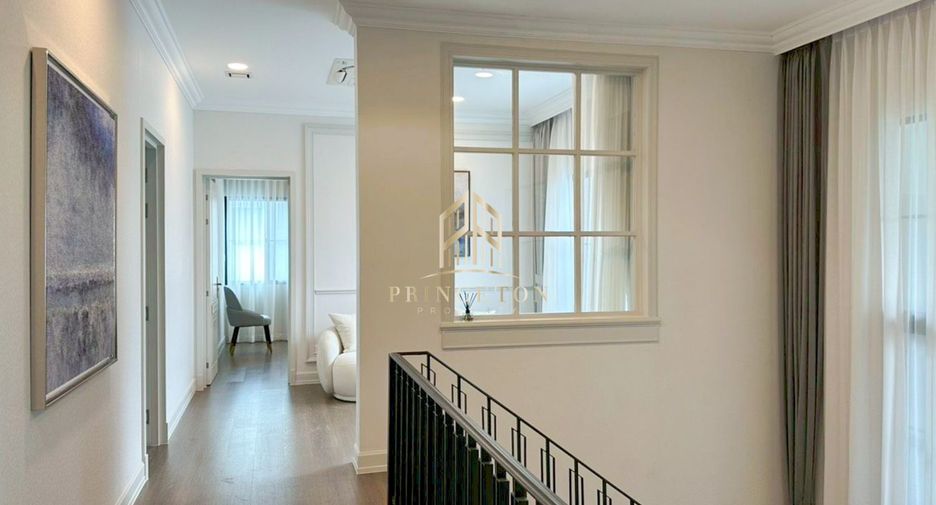For rent and for sale 4 bedrooms house in Bang Phli, Samut Prakan