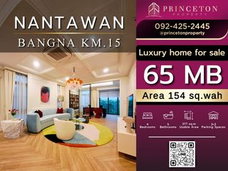 Casa en venta de 4 habitaciones en Bang Phli, Samut Prakan