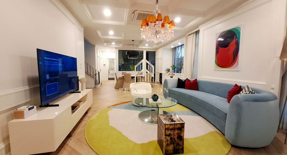 For sale 4 bedrooms house in Bang Phli, Samut Prakan