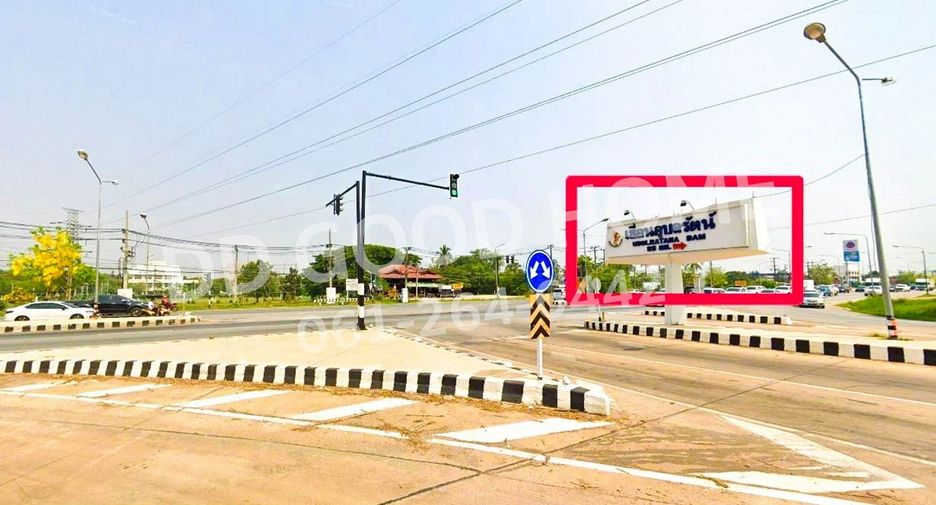 For sale land in Nam Phong, Khon Kaen