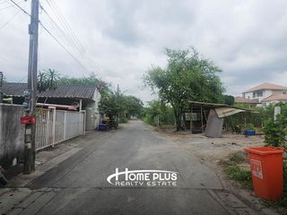 For sale land in Bang Khen, Bangkok