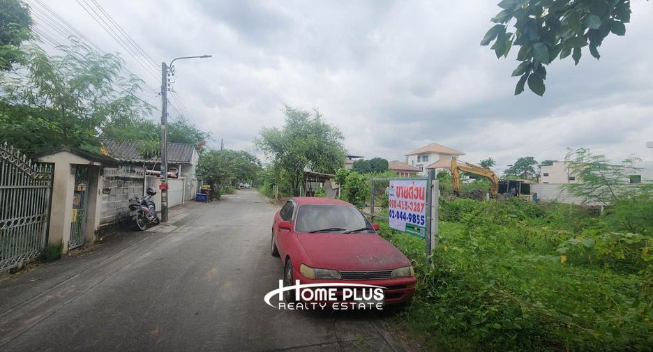 ขาย ที่ดิน ใน บางเขน, กรุงเทพฯ