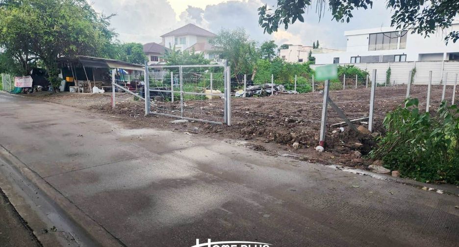 ขาย ที่ดิน ใน บางเขน, กรุงเทพฯ