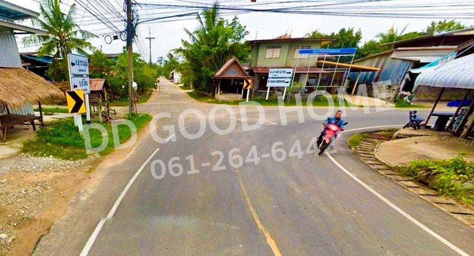 For sale land in At Samat, Roi Et