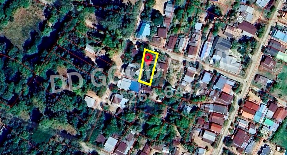 For sale land in At Samat, Roi Et