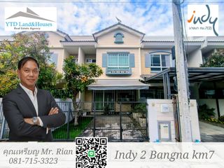 For rent 2 bedrooms townhouse in Bang Phli, Samut Prakan