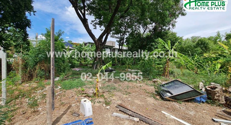 Terreno en venta en Khan Na Yao, Bangkok
