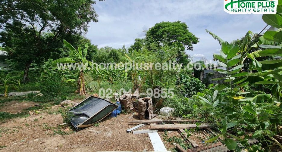 Terreno en venta en Khan Na Yao, Bangkok