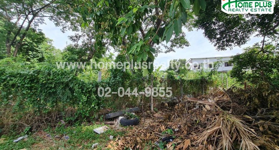 Terreno en venta en Khan Na Yao, Bangkok
