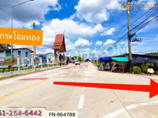 For sale land in Ban Phaeo, Samut Sakhon