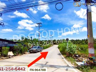 For sale land in Ban Phaeo, Samut Sakhon