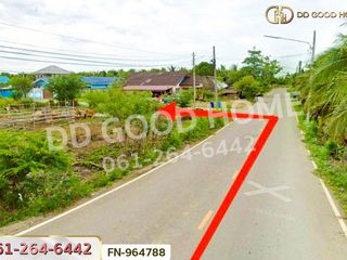 For sale land in Ban Phaeo, Samut Sakhon