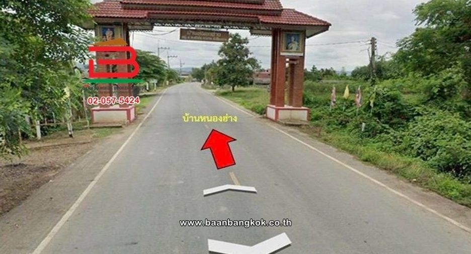 Terreno en venta en Phan, Chiang Rai