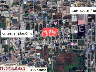 Grundstück zum Kauf in Krathum Baen, Samut Sakhon