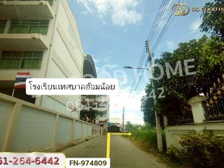 Grundstück zum Kauf in Krathum Baen, Samut Sakhon