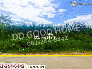 Grundstück zum Kauf in Krathum Baen, Samut Sakhon