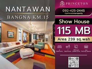 ขาย 5 ห้องนอน บ้านเดี่ยว ใน บางพลี, สมุทรปราการ