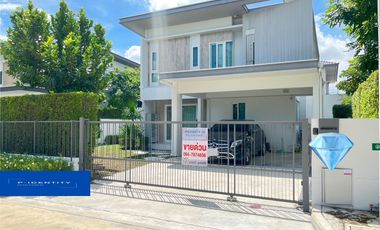 For sale 4 bedrooms house in Khlong Sam Wa, Bangkok