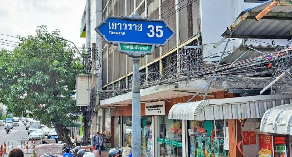 For sale 2 bedrooms retail Space in Samphanthawong, Bangkok