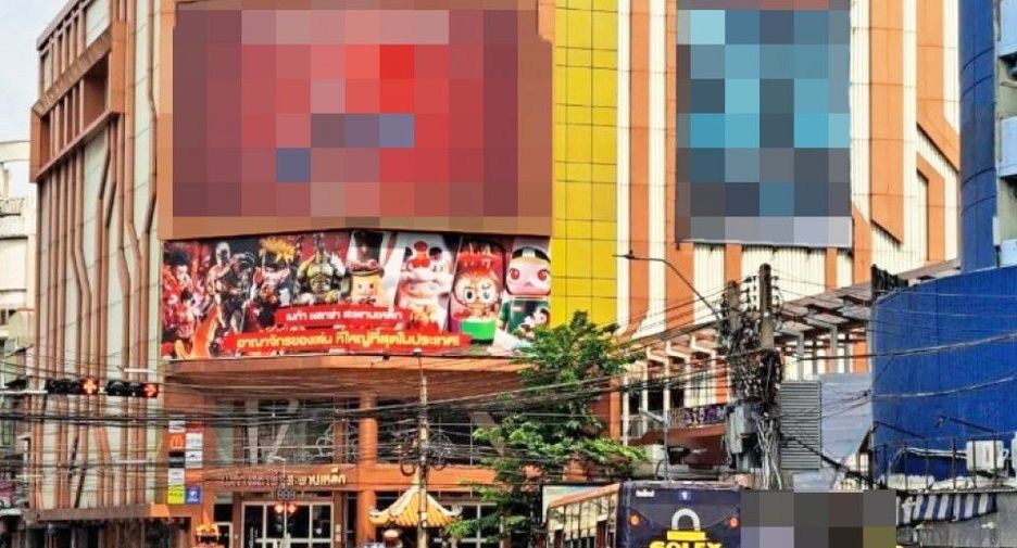 For sale 2 bedrooms retail Space in Samphanthawong, Bangkok