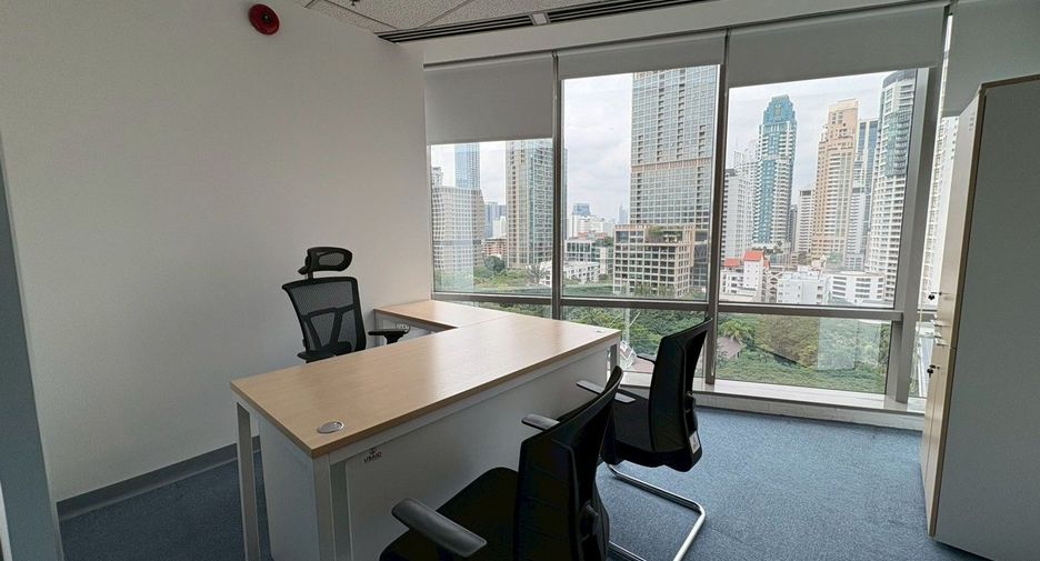 For rent office in Pathum Wan, Bangkok