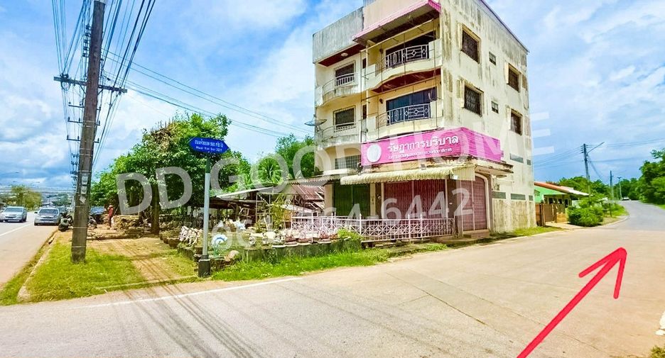 For sale land in Mueang Trang, Trang