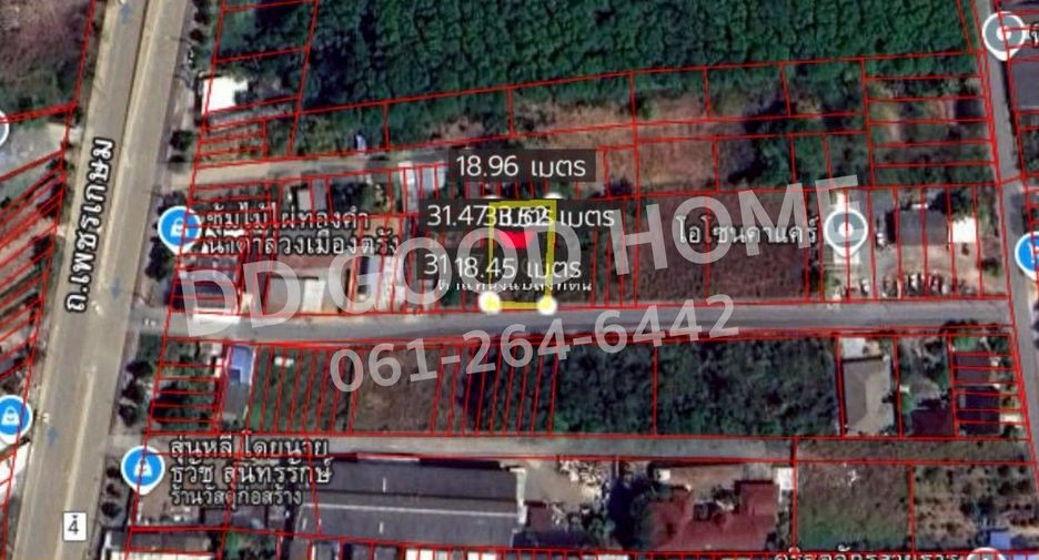 For sale land in Mueang Trang, Trang